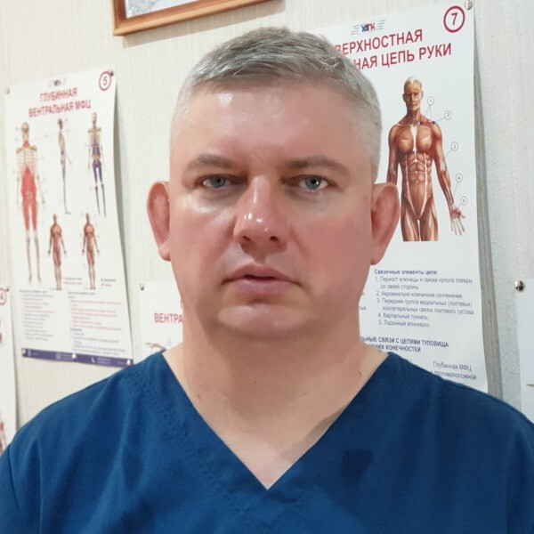 Сиваш Василий