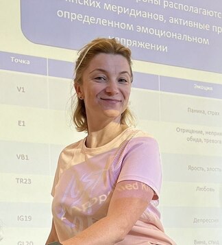 Барская Александра / Barska Oleksandra