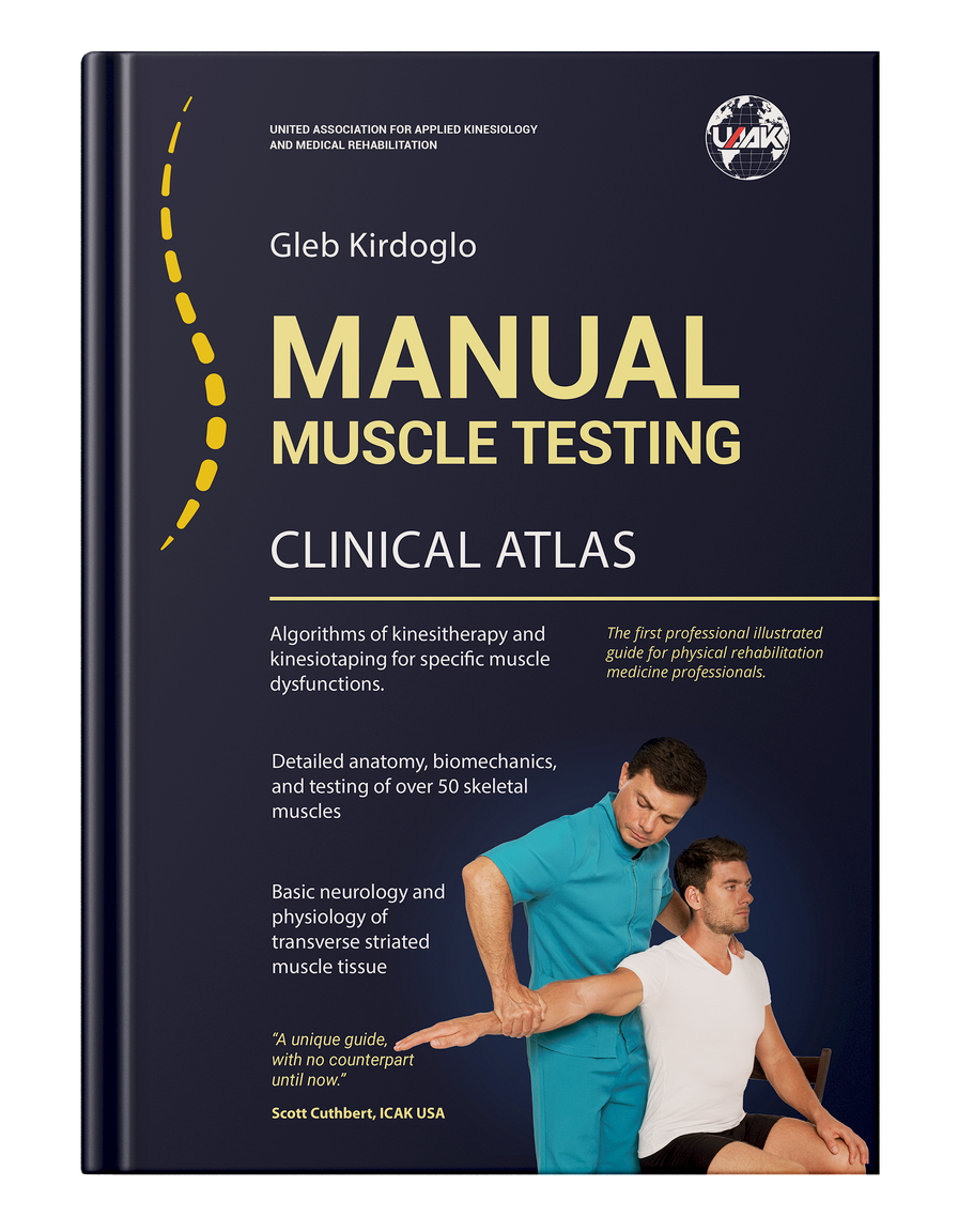 Clinical Atlas "Manual Muscle Testing"